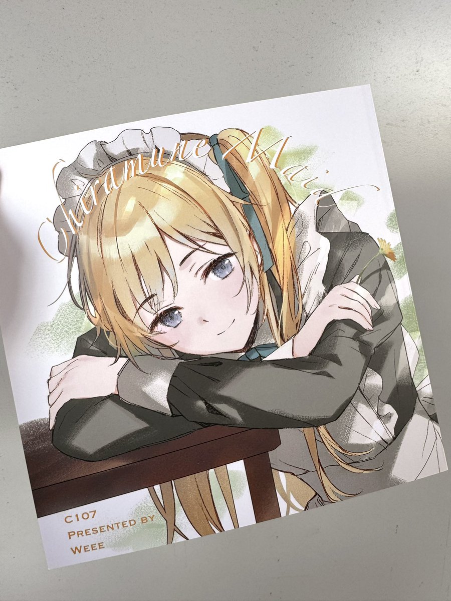 raemz Weee Chiramune Maid 千歳くんはラムネ瓶のなか raemz Weee