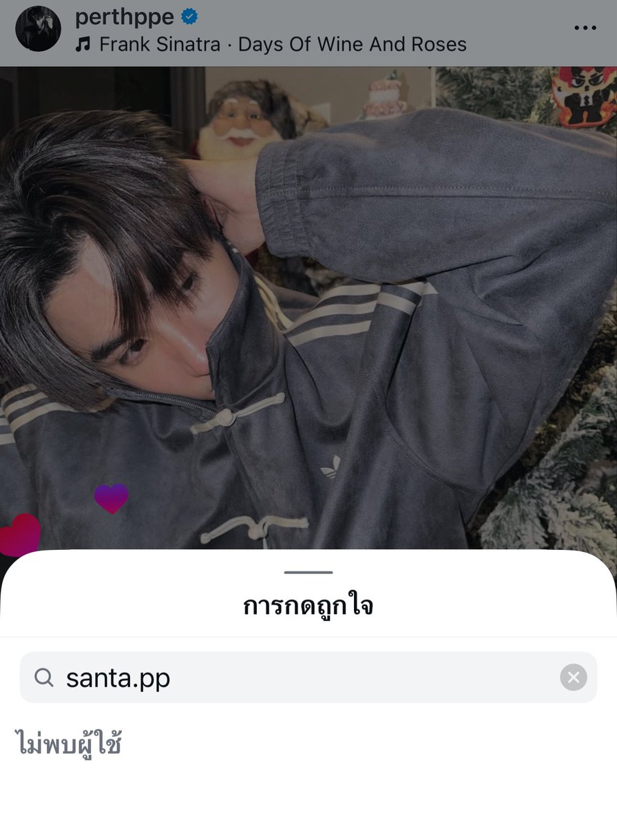 Pornpippm's tweet image. ถ้าใครถามก็แค่ตอบไปว่าเลิกกันแล้ว