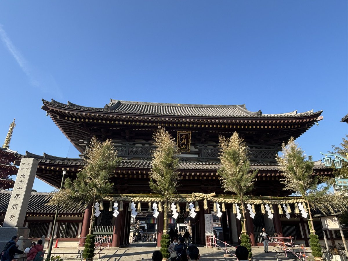 みっちー🐬 (@micchie14) / Posts / X