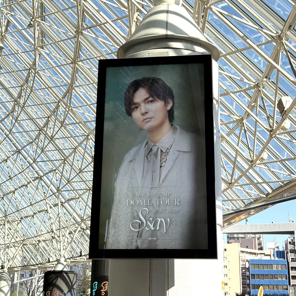 セブンイレブン♡jump Hey! Sɑy! JUMP / Storm Labels❕ (@JUMP_Storm) / Posts / X