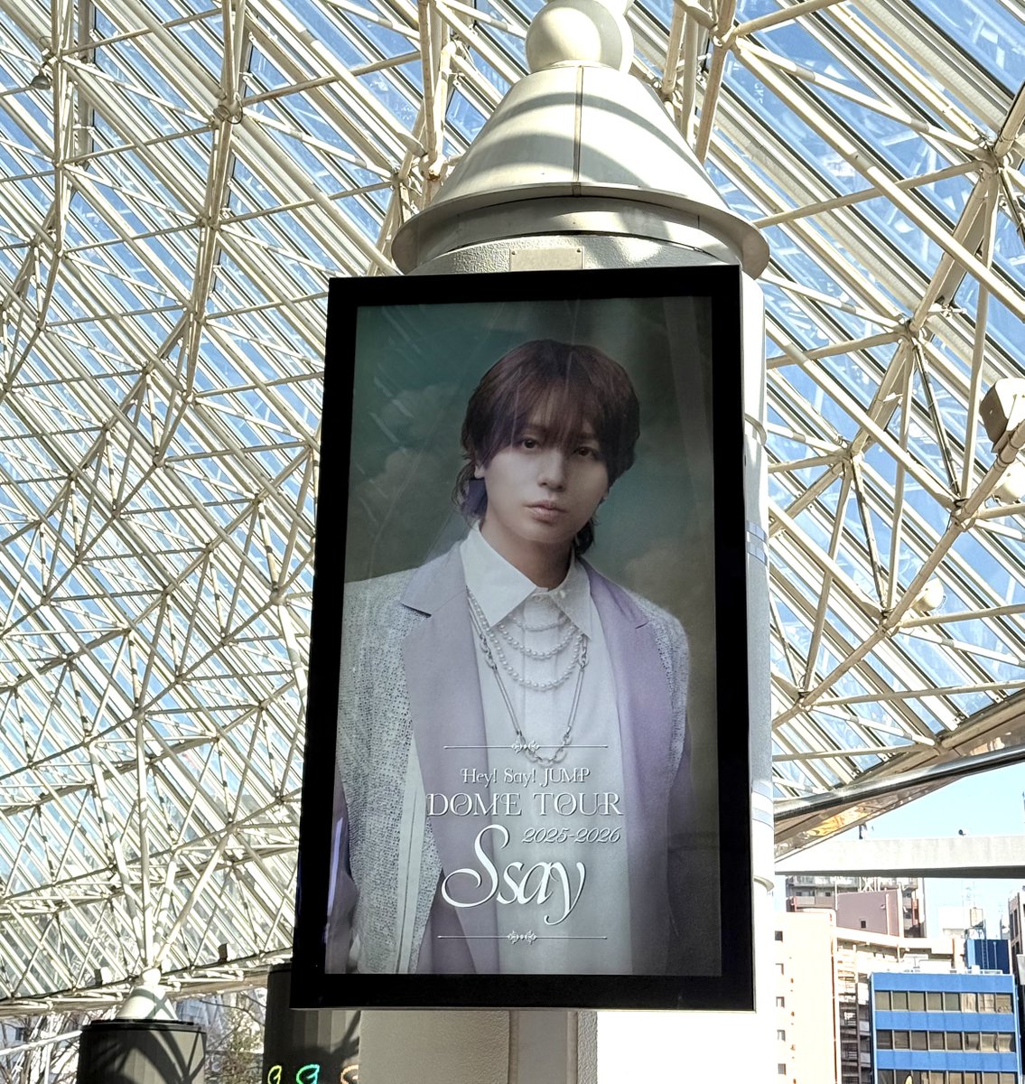Hey! Sɑy! JUMP / Storm Labels❕ tweet media