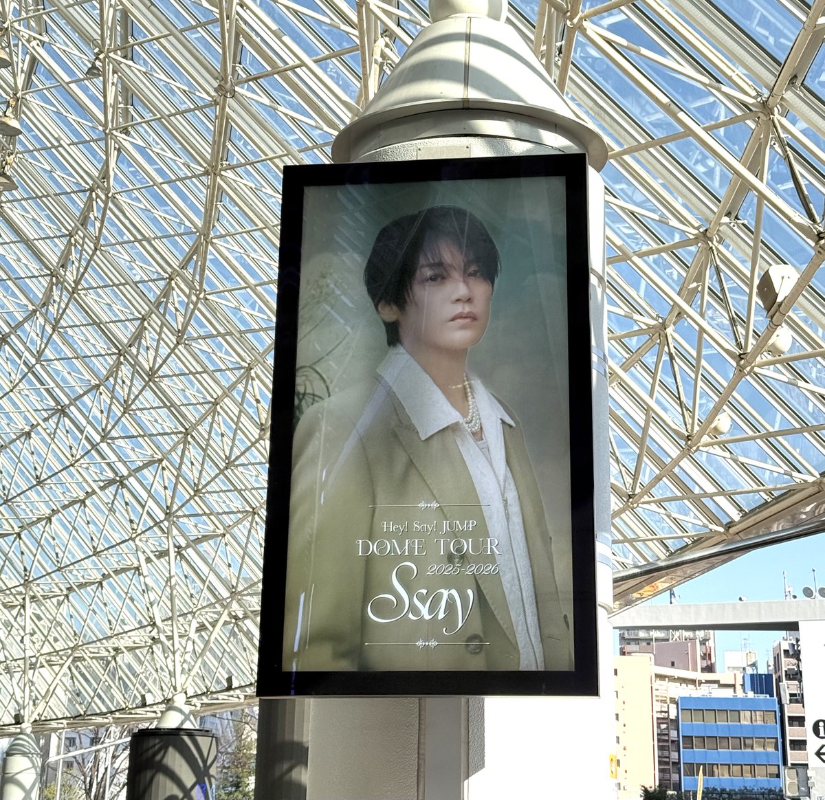Hey! Sɑy! JUMP / Storm Labels❕ tweet media