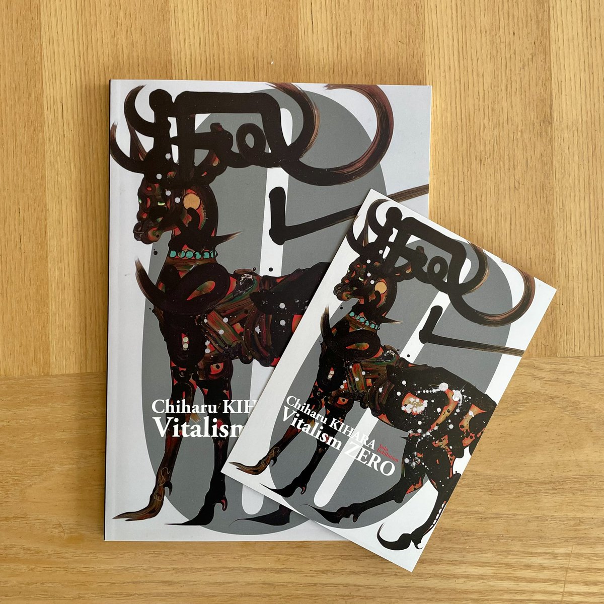 長門市出身の画家 木原千春さんの個展「Vitalism ZERO」の図録が届いた