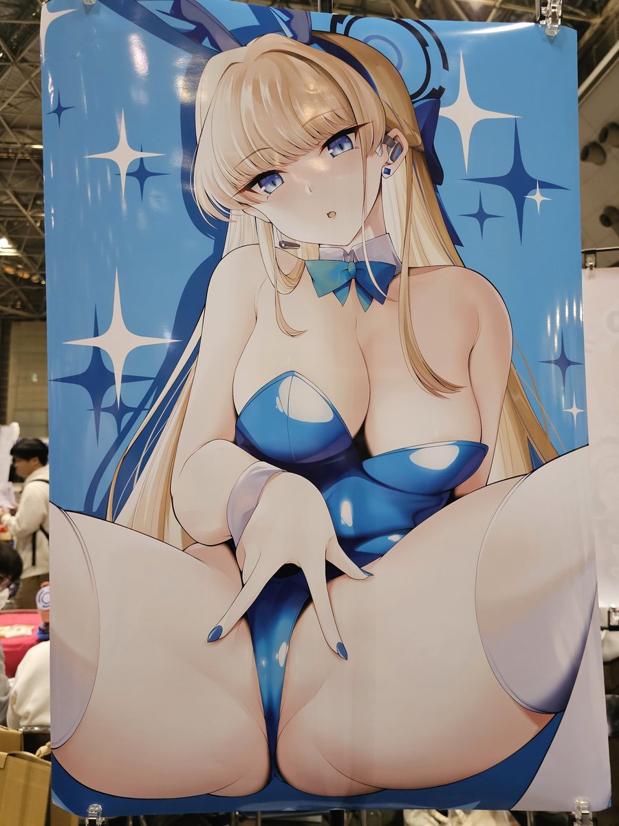 例によって3時に撤収作業を始めるのでトキポスター欲しい方居ればお渡しします〜

複数居た場合はジャンケンで👊✌️🖐️ 