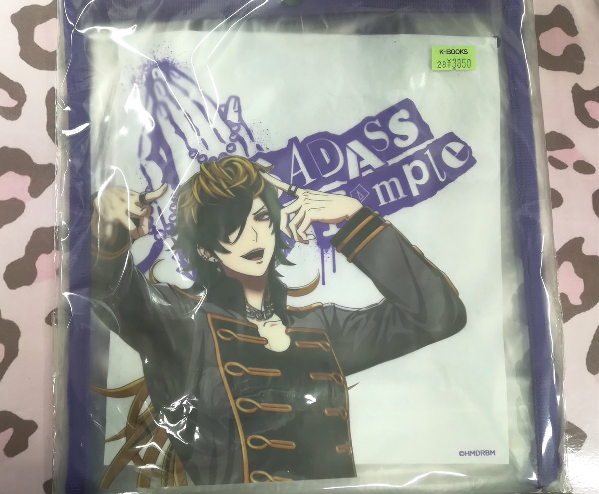 入荷情報】 『ヒプノシスマイク』 ✨オンラインくじ パイピングバッグ