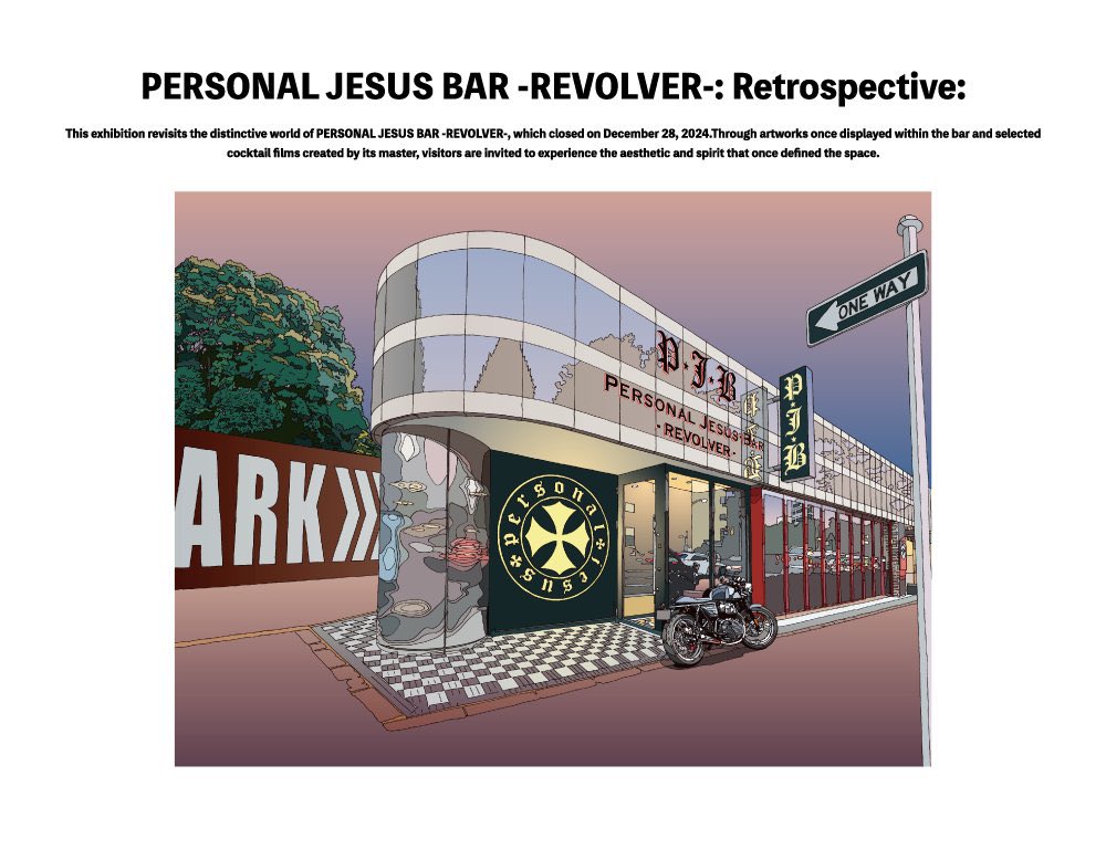 PJB_REVOLVER's tweet photo. 2025年12月27日（土）28日（日）に開催しました回顧展「PERSONAL JESUS BAR -REVOLVER-：Retrospective」に沢山の方のご来場ありがとうございました✨

 本回顧展のメモリアルアイテムをONLINE STOREにて受注受付を開始しました💎 

https://t.co/12RdkAbyzv 

受注期間：2026年2月1日まで🗓️ https://t.co/45MexVfKTd