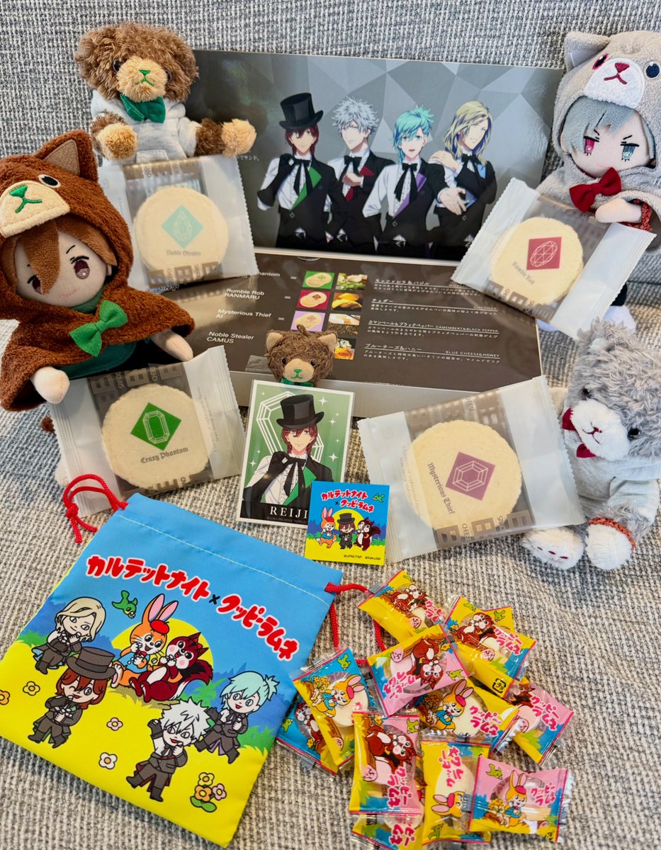 お菓子コラボ届いた！　今年最後の引きでどっちもれーじ！うれしー😭