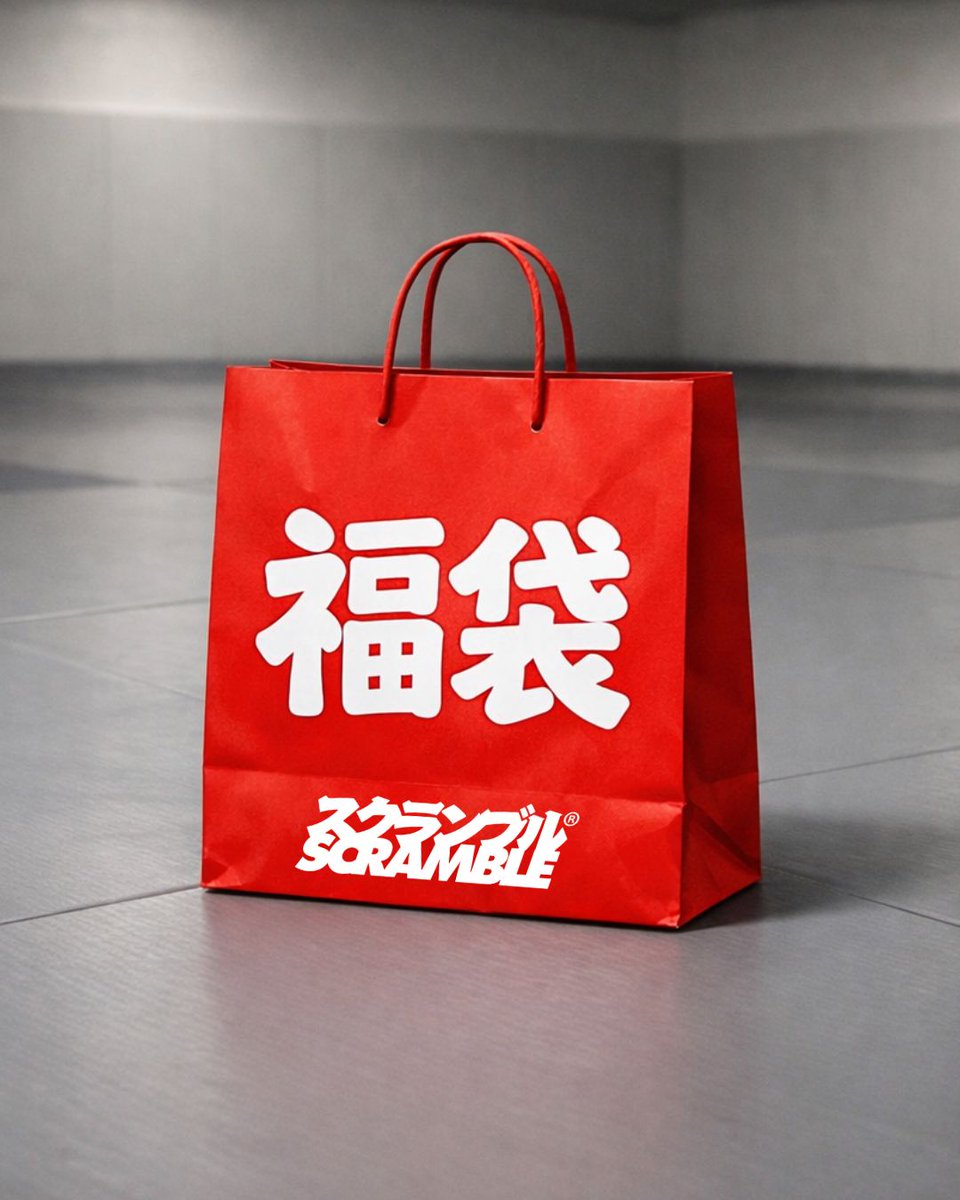 完売 福袋 Post by ISAO Kobayashi on X: 福袋👍