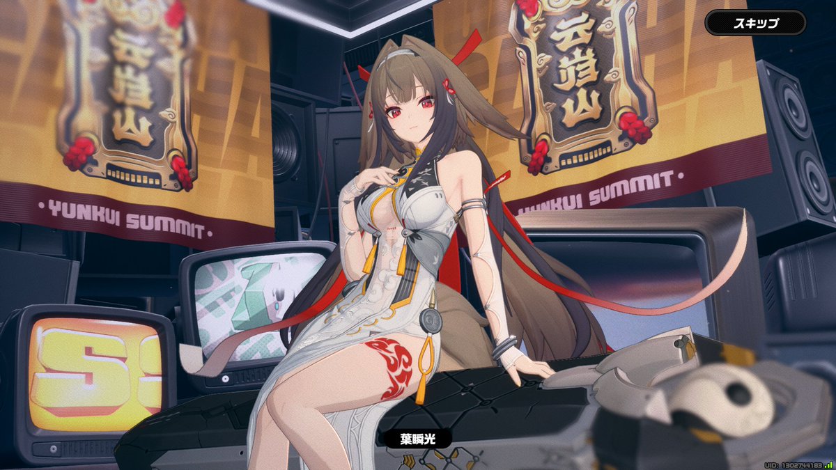 すり抜けたけど引きました（２天井分）