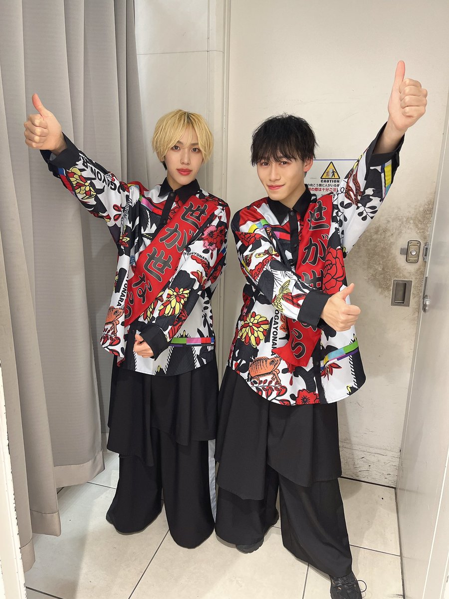 大谷篤行（世が世なら!!!） (@atsuyuki_yogayo) / Posts / X