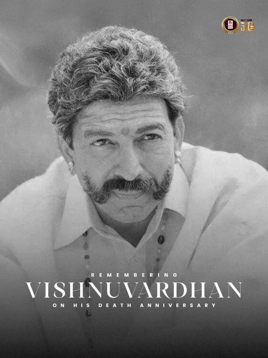 Honouring the legendary Vishnuvardhan on his death anniversary.🌹 His contributions to cinema will always remain unforgettable. 🌟🎥

#vishnuvardhan #laharimusic