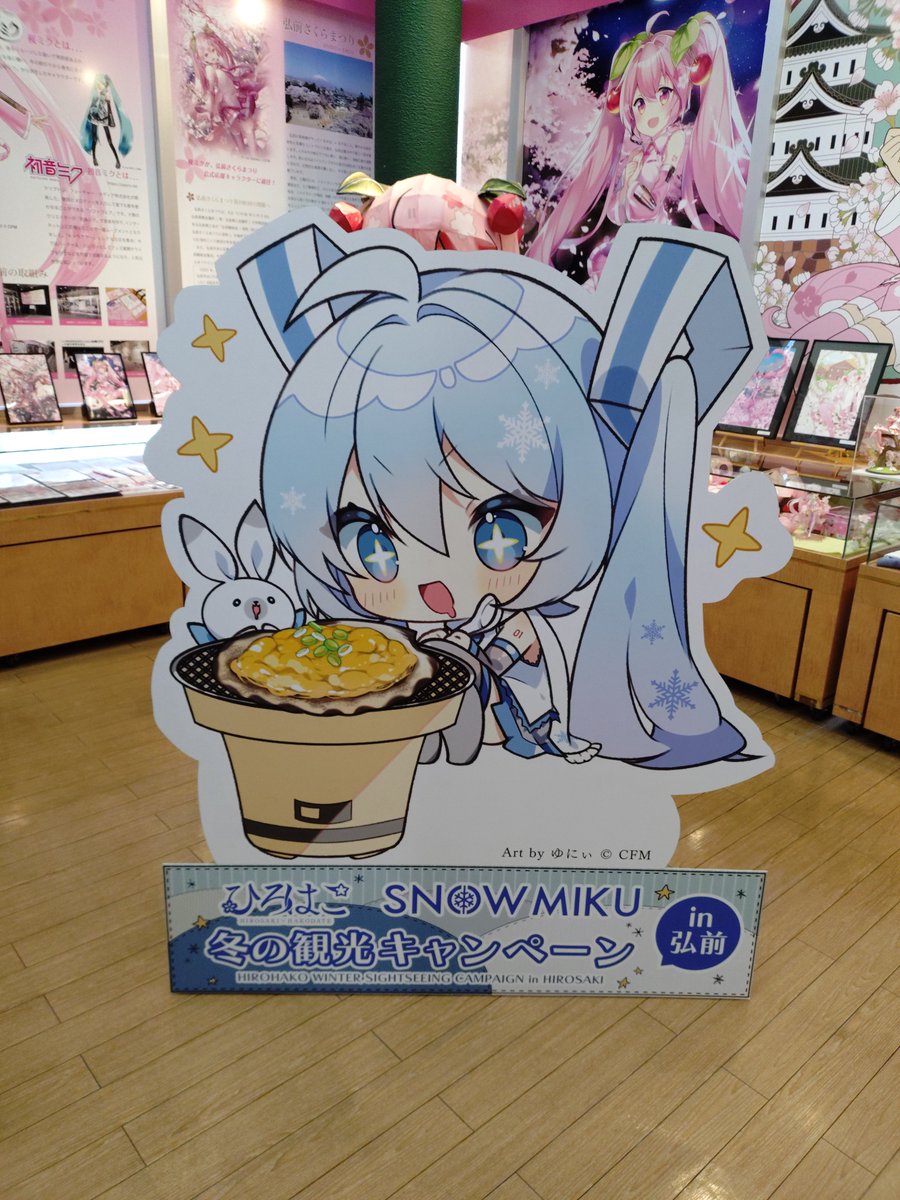tigernosuke__'s tweet photo. https://t.co/FJbpWTJqKf