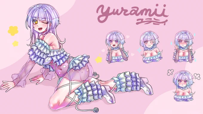 #2025年自分が選ぶ今年の4枚