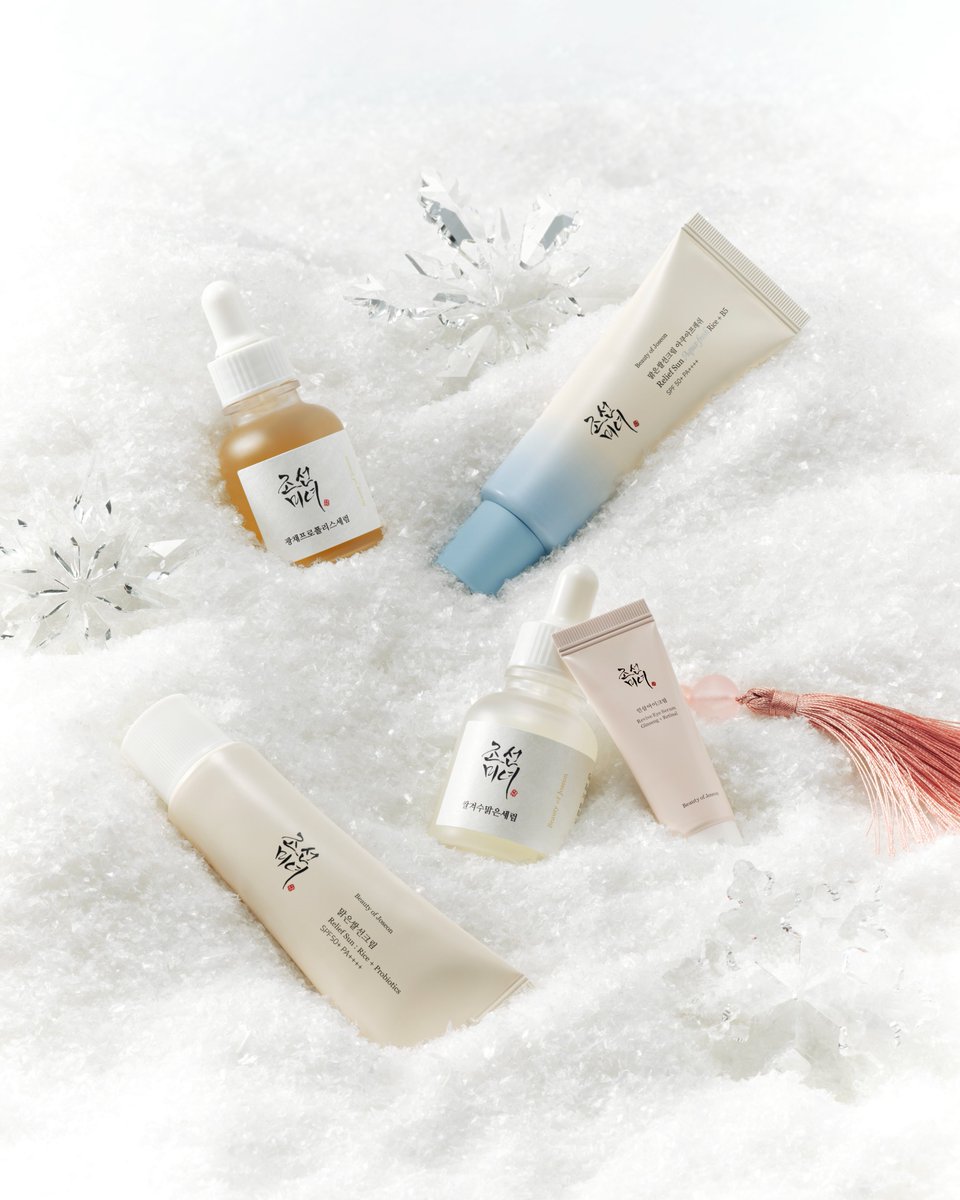 BEAUTY OF JOSEON」から 豪華7アイテムをセットでプレゼント✨ 冬の