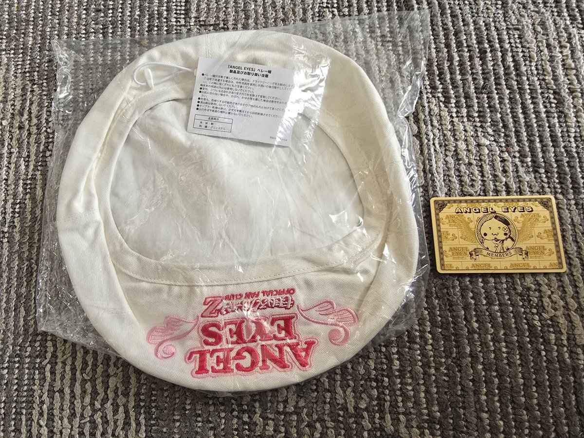 ももいろクローバーZのファンクラブ ANGELEYES入会しました、 ベレー