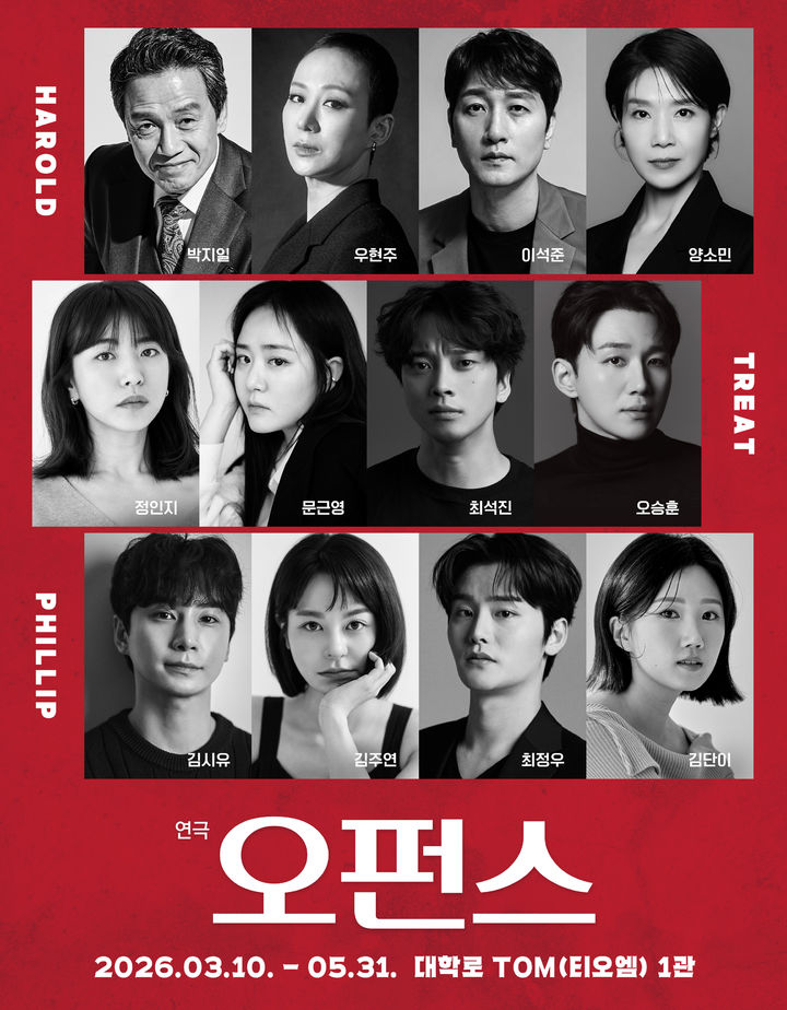 문근영의 곰숑키들 DCBH tweet media