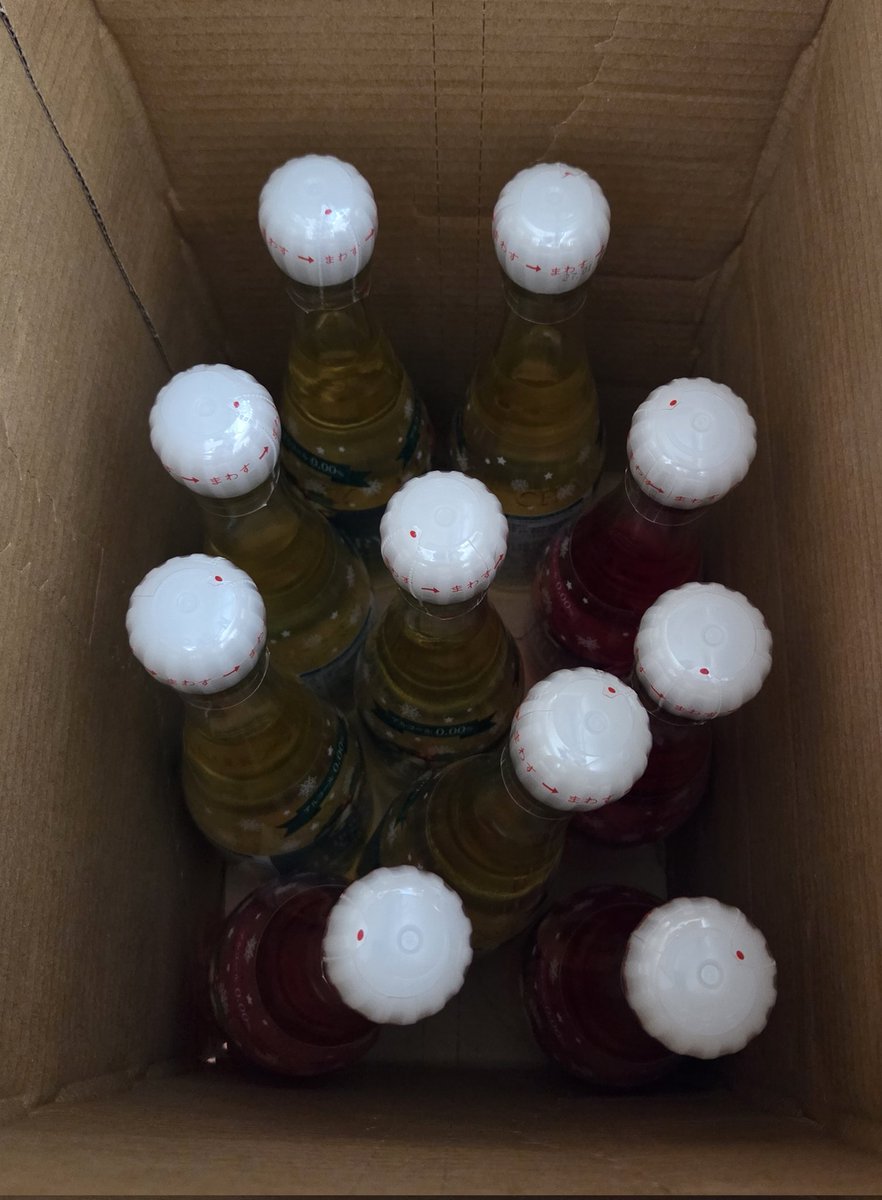 シャンメリー半額になってたから回収 お酒飲まないからこっちでオッケー