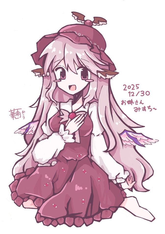 ろんぐみすちー
#東方project