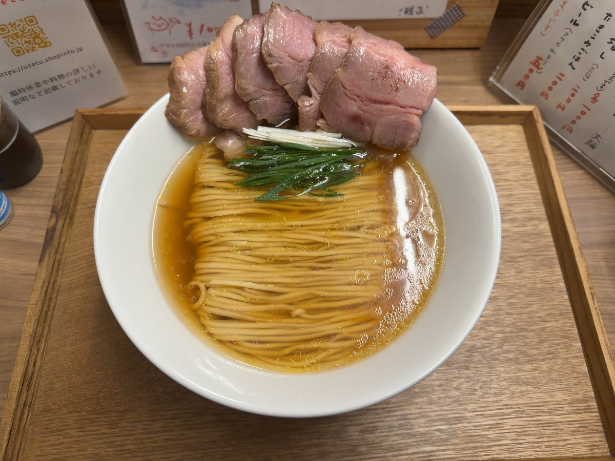 74Yossan's tweet image. 