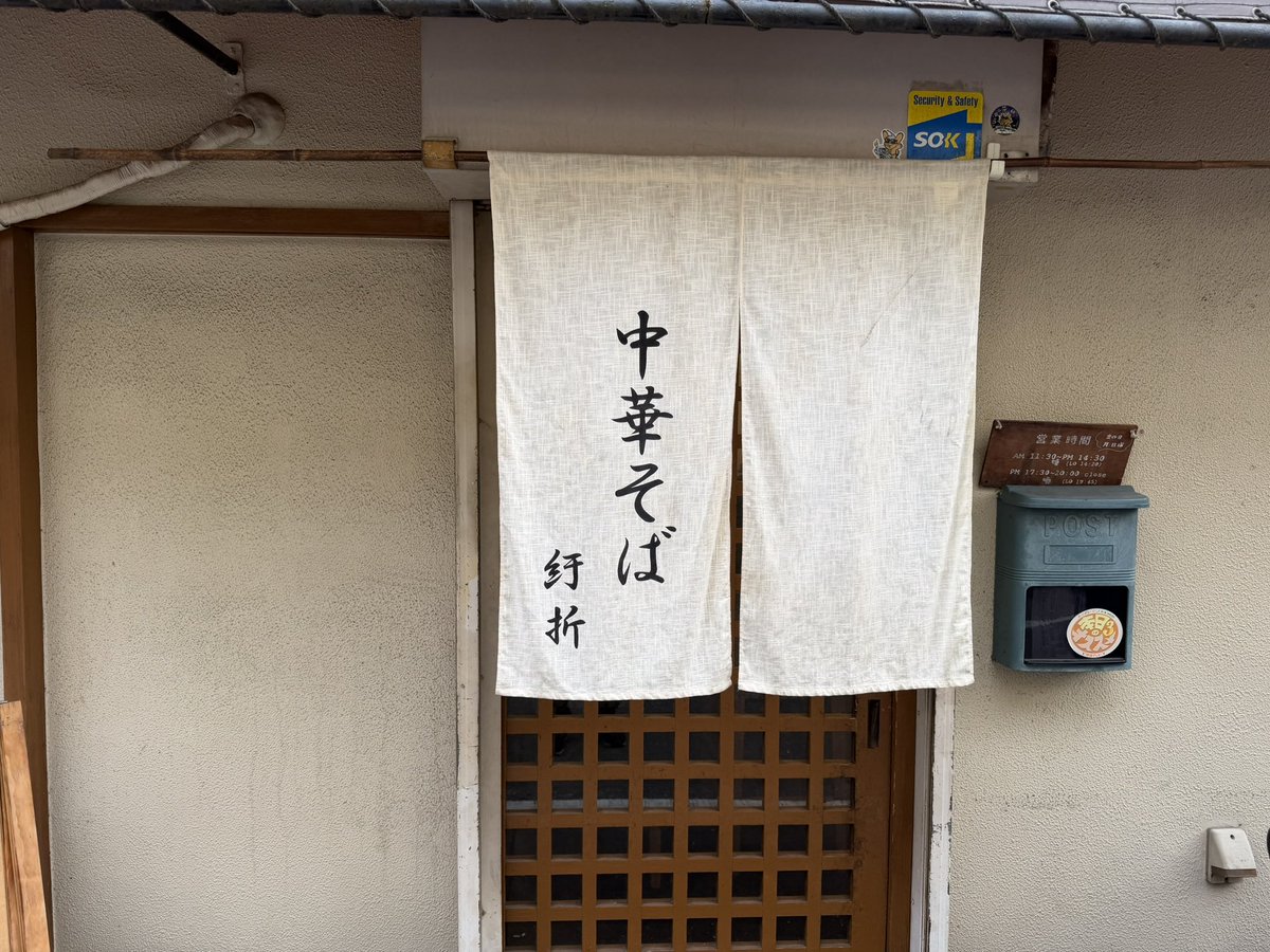 74Yossan's tweet image. 