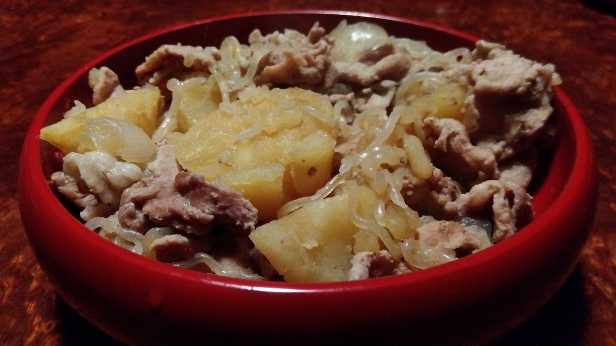 にくじゃがページ 肉じゃが