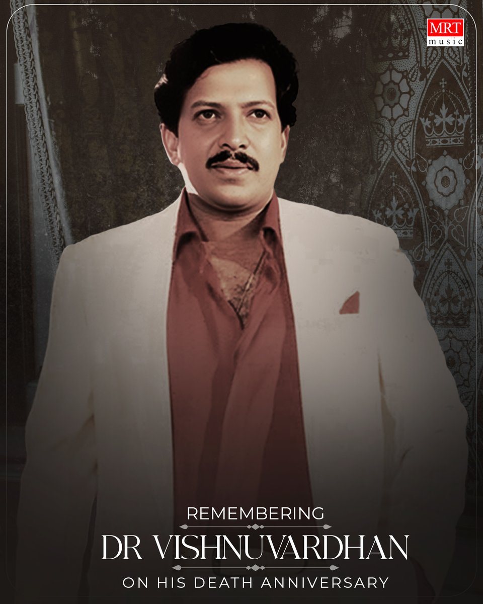 A legend. An era. An eternal inspiration.
Remembering #DrVishnuvardhan on his death anniversary 🙏

#Vishnuvardhan #MRTMusic