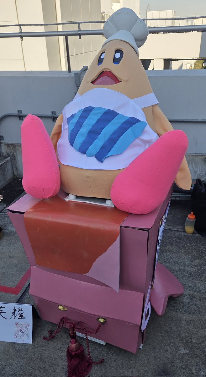 アズラ リング (@azuraPKM1542) / Posts / X