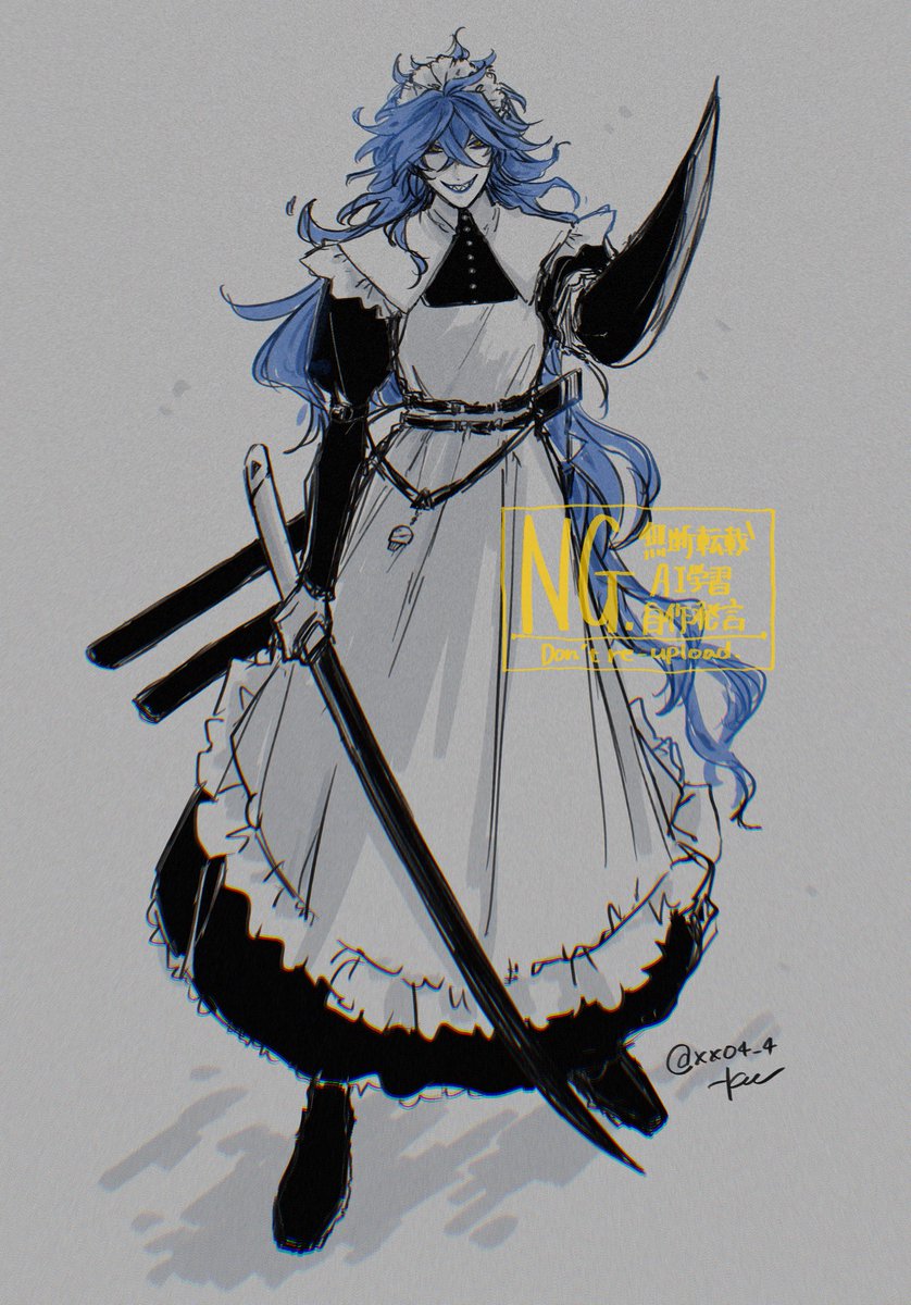 _けえ (@xx04_4) / Posts / X