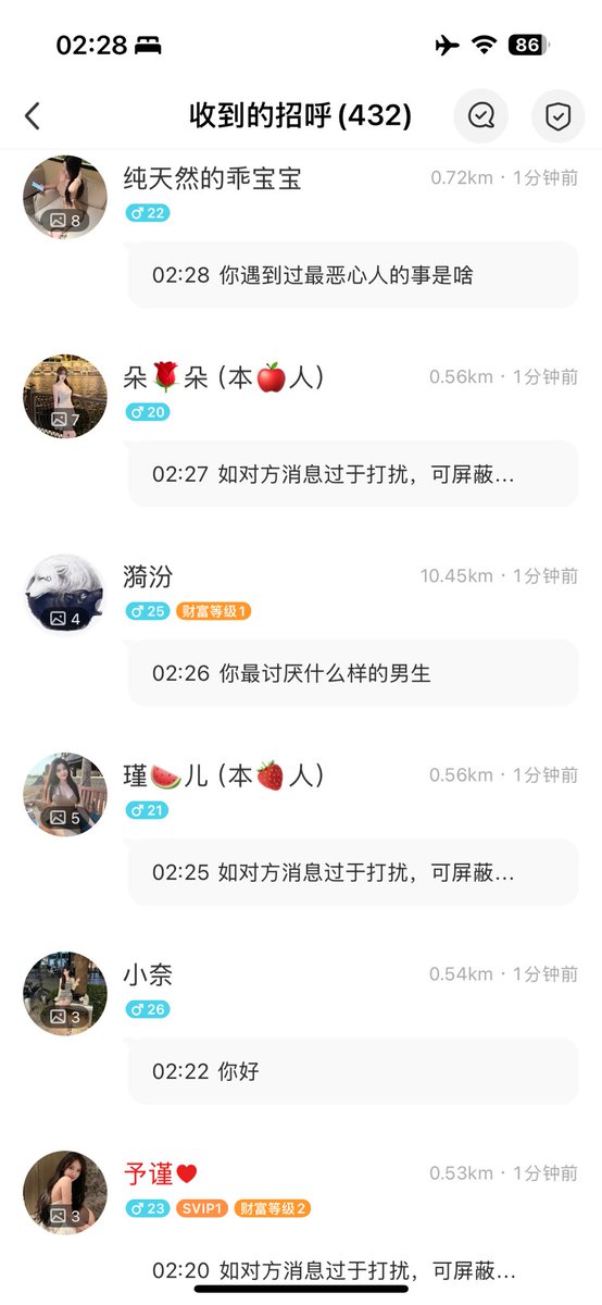 neonoutlier's tweet photo. 澳门还是太过于权威了👍🏻 https://t.co/V0D3BCysda