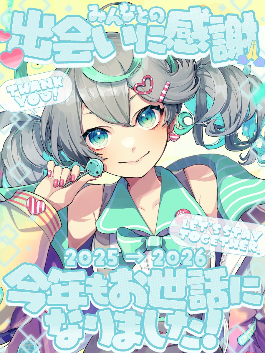 ぽこみんと🐾🍀個人勢Vtuber (@pocomint0219) / Posts / X