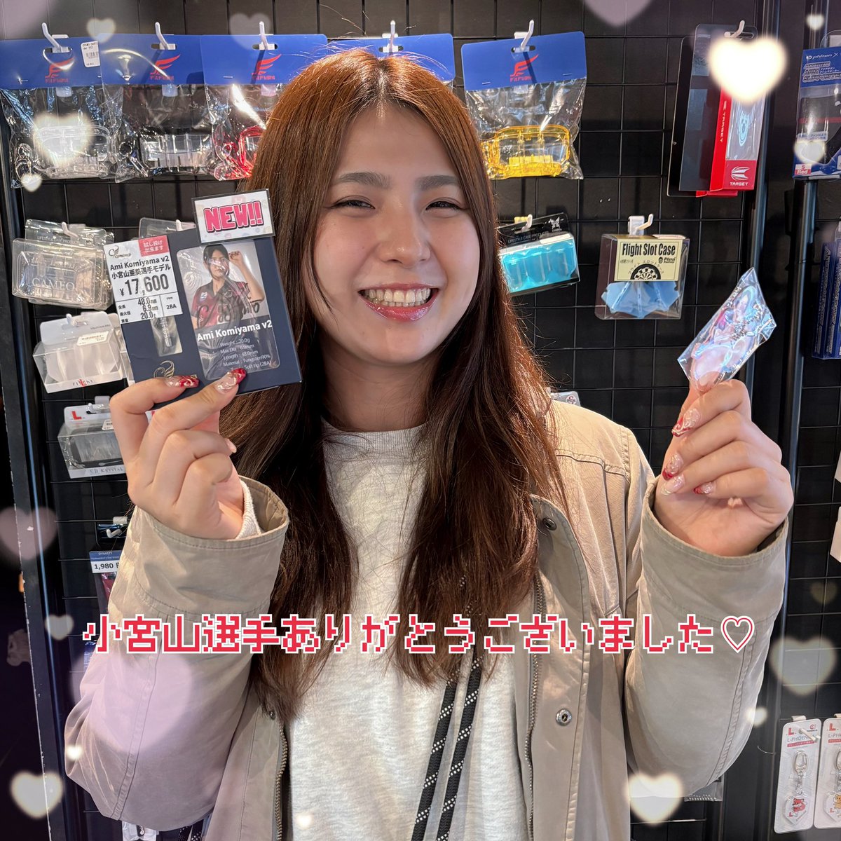 こみやまあみ🌙☀️Ami Komiyama🦥 (@amkmym) / Posts / X