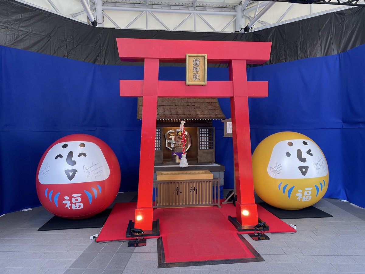 楠神社でお参りしたらいい事起きた⛩
嬉し泣きしちゃった。