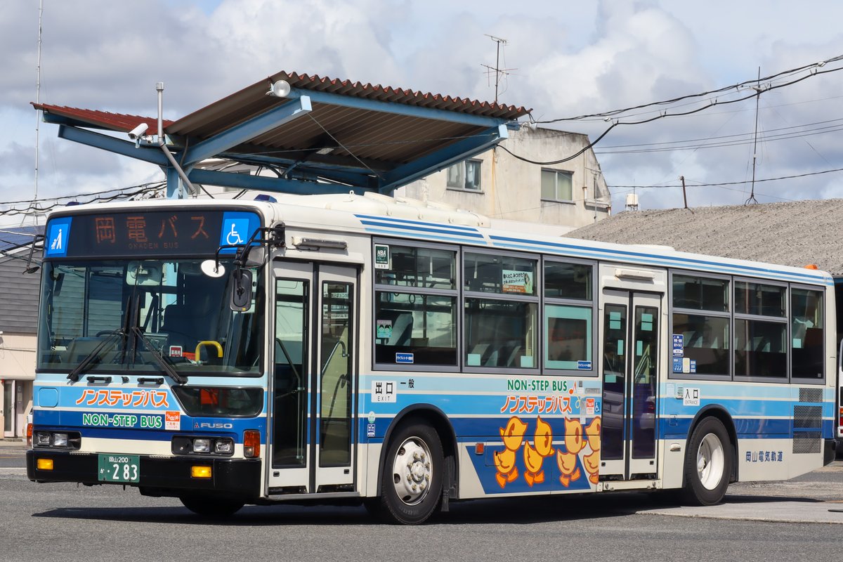 まろん⭐️ まろん - 阪東橋/イタリアン | 食べログ