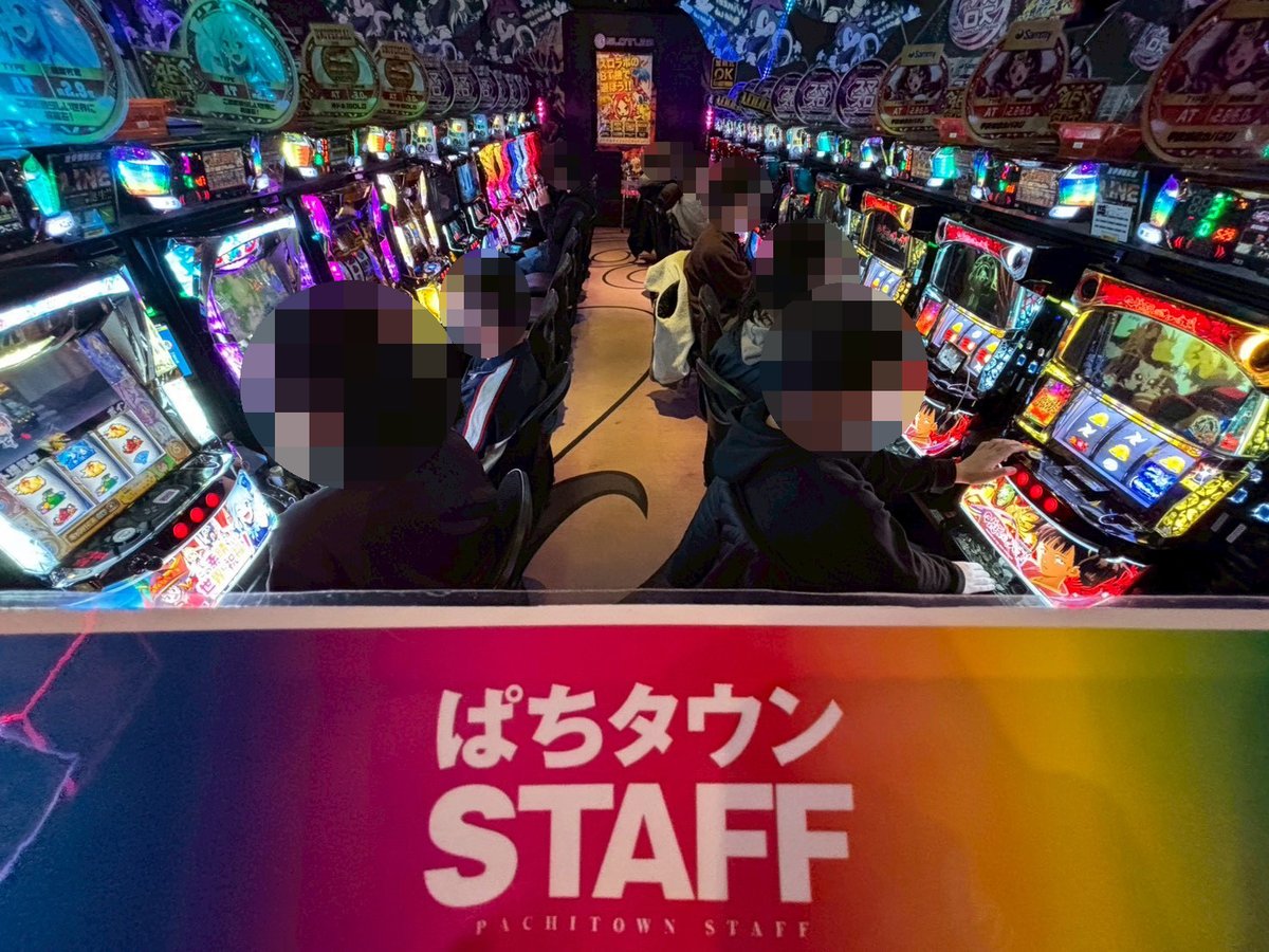 みんらいでバチ オーダーページ みんらいでバチ オーダーページ - メルカリ