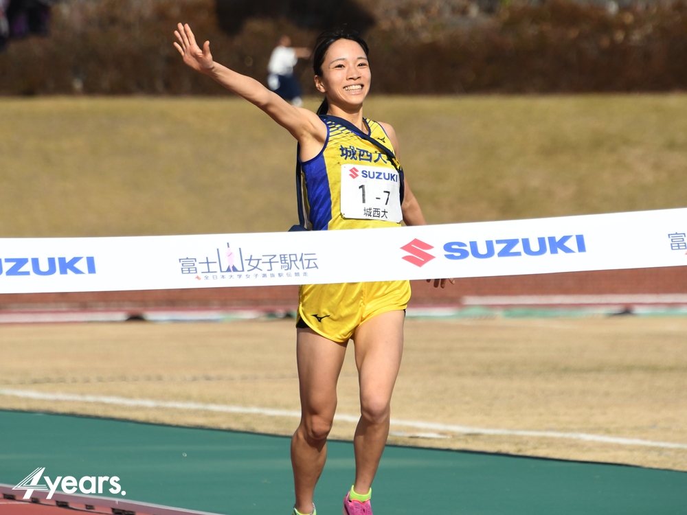 4years_media's tweet photo. 【#富士山女子駅伝】
優勝🏆#城西大学（2時間22分36秒）
全日本大学女子駅伝との「二冠」達成！
（撮影・井上翔太）
@ekiden_josai 

4years.の陸上記事はこちら⬇️
https://t.co/q61eb3ce1N https://t.co/kZS0S23iMF