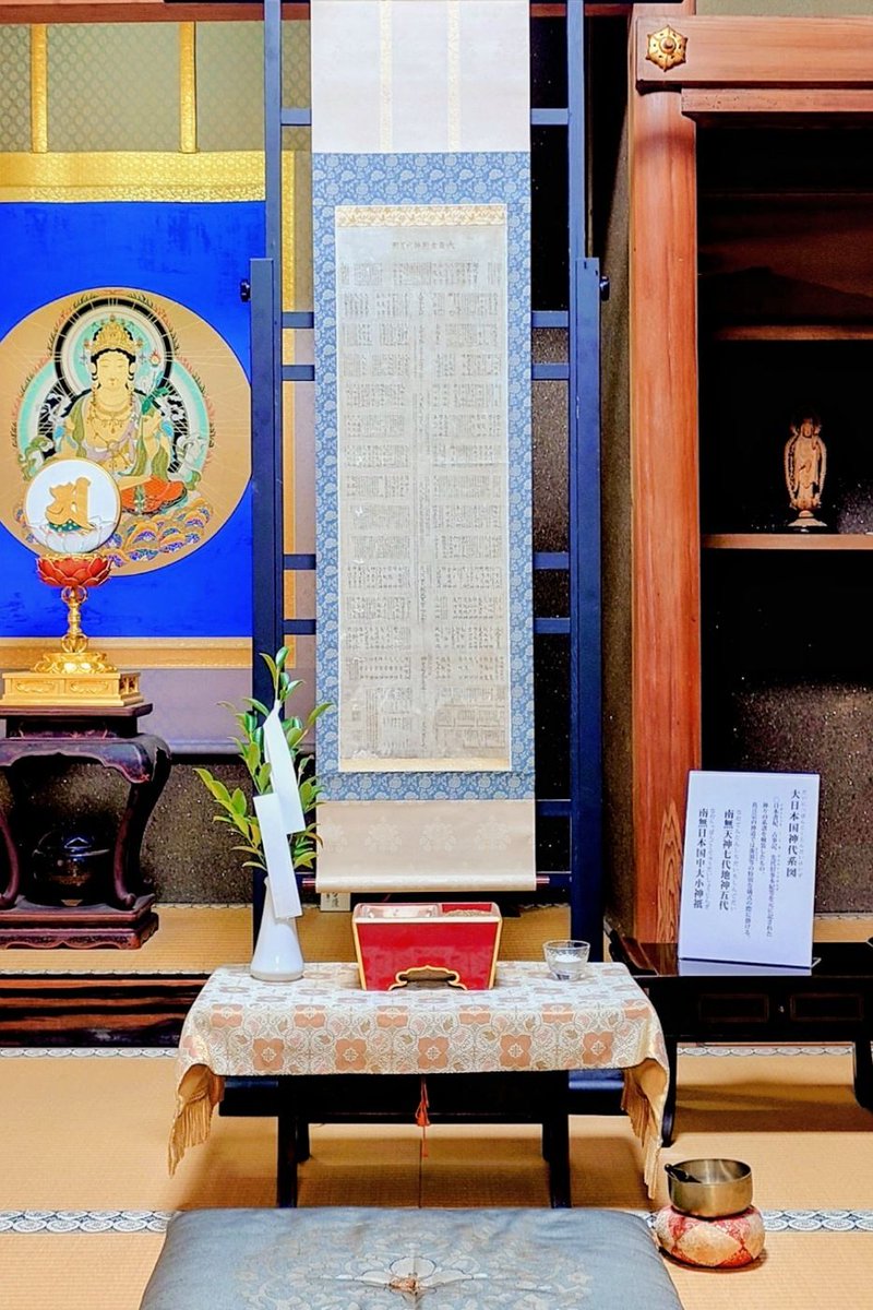 とも。さま確認ページ♡ 投稿失礼します。