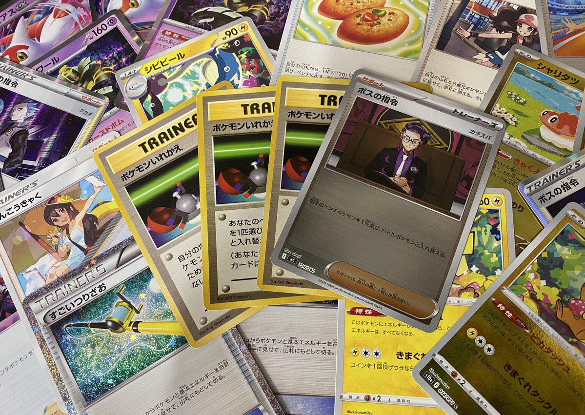 ポケカ　ストレージ各種 ポケモンカード】ストレージ補充＆買取情報！ - ホビーステーション