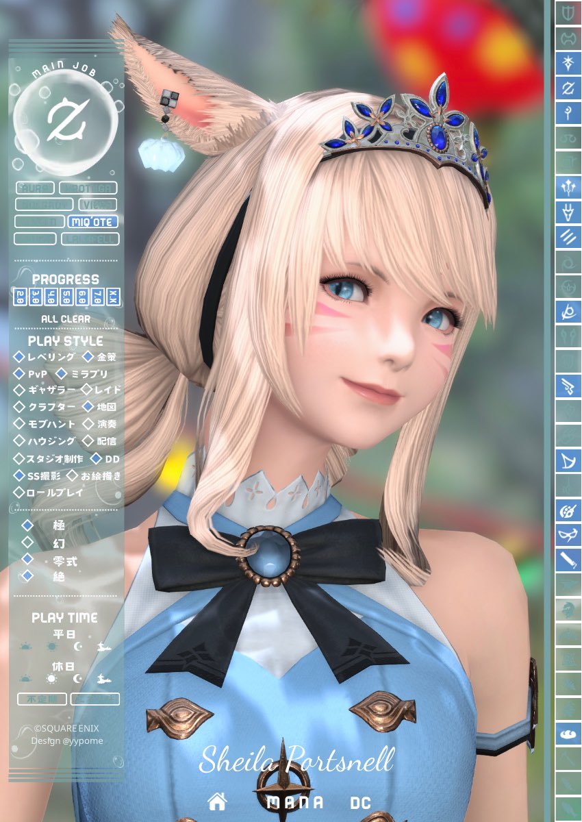 shei_la_ff14's tweet photo. めちゃ久しぶりに更新🐈🐾
のんびりプレイですが、SS撮りに行ったりできたら嬉しいです！
#FF14キャラクターカード #yzpmcard  #FF14フレンド募集 https://t.co/mEXakuz8y0
