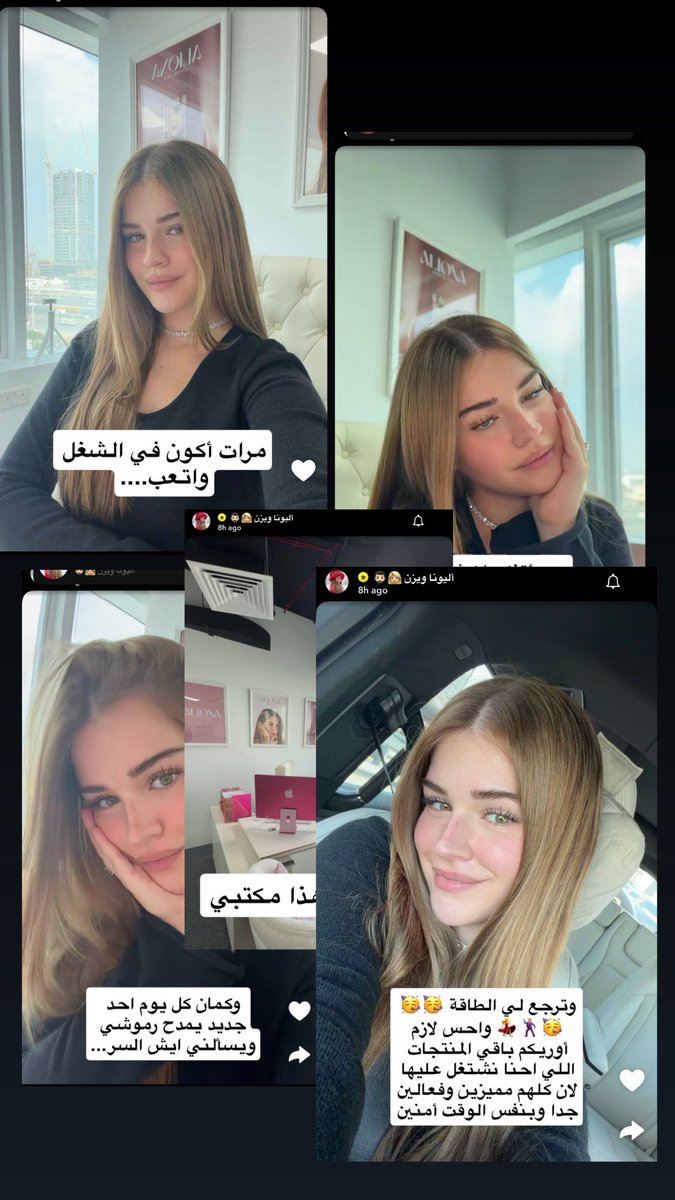 نَجاد tweet media