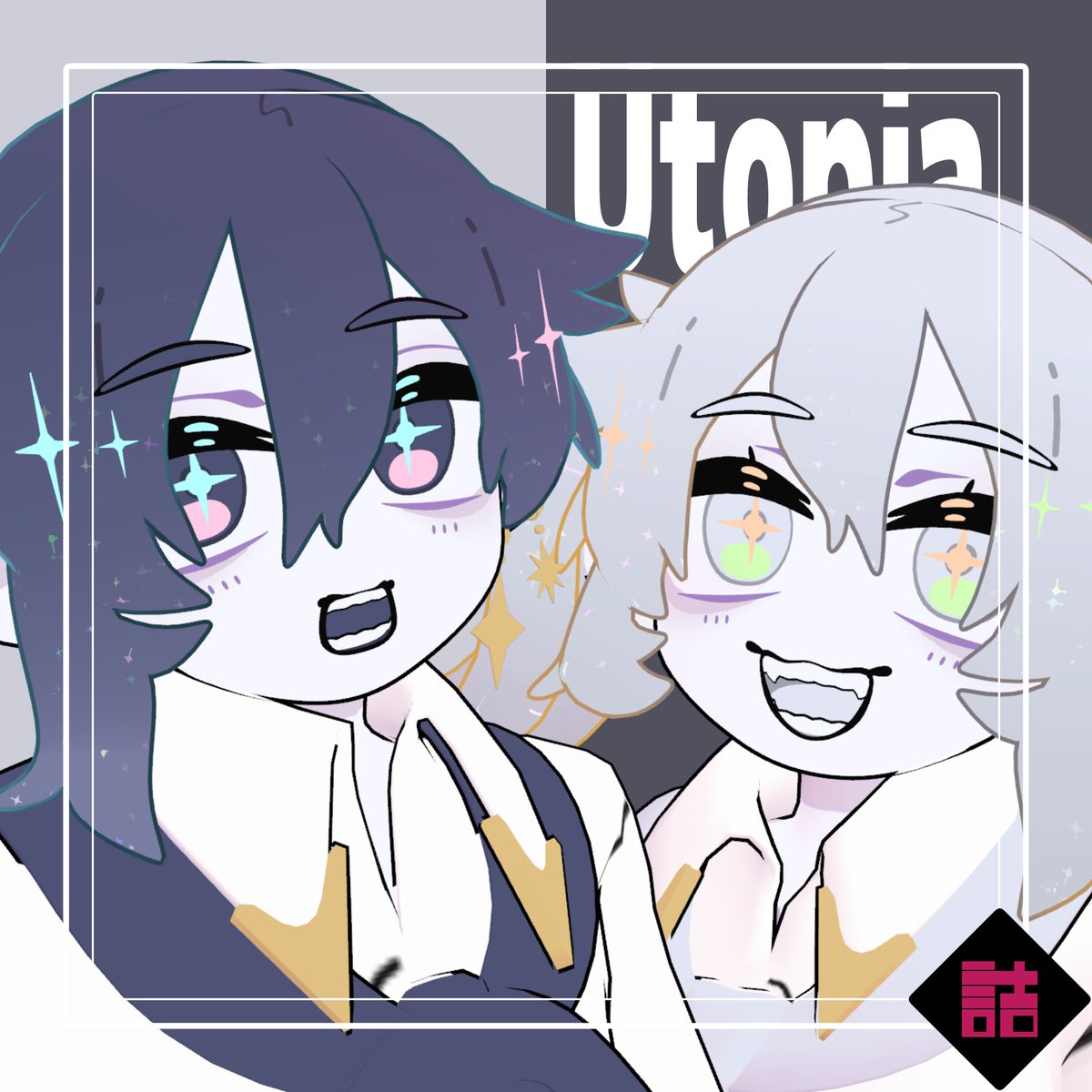 猫丸水産ページ 猫丸水産 (@Shi0n_z) / Posts / X