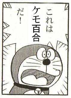 今年最後の映画鑑賞。「この本を盗む者は」観てきた。ふむふむ、なるほど……これは…… 