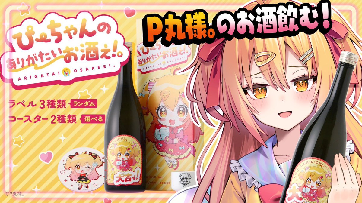 まる様 まとめ) エーワン ラベルシール(プリンター兼用) マット紙・ホワイト