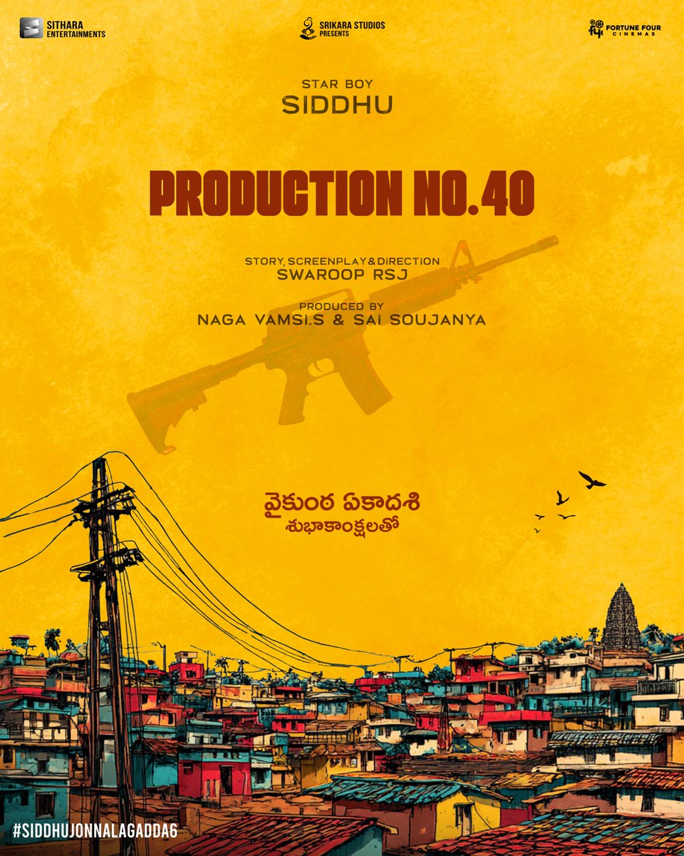 vamsi84's tweet image. Before the #Badass arrives… 🔥
Let’s have some FUN. 😎

Coming back with another crazy entertainer 💥

Star 🌟 boy @Siddubuoyoffl x Sithara Entertainments’ - #ProductionNo40

Directed by @swarooprsj  

@SitharaEnts #SaiSoujanya