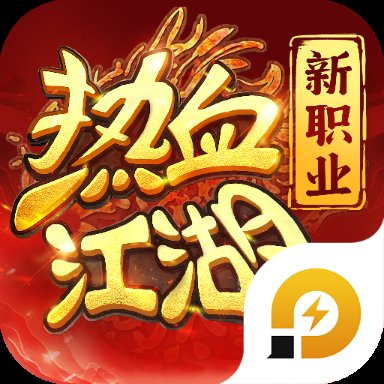 deves's tweet image. #印度药 +V： JLD286 #印度伟哥 勃起困难不再烦扰，早泄成为过去，银水直流，眼神迷离，印度神油小绿瓶%黑水鬼阿伐那非_必利劲蓝P双效果冻巅峰蓝助您重返爱的战场！悠悠代购
 #男性药 
 #达可挥 
 #印度双效片 
 #印度双效