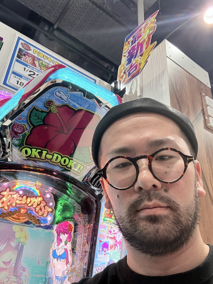 やるを ヤルヲ＠うちいくTV (@yaru_wo) / Posts / X