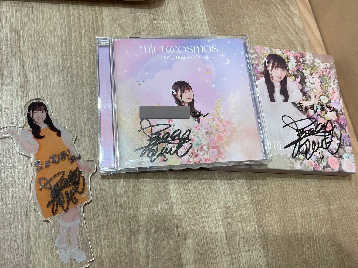 リリイベ楽しかったです、良い年末になりました そしてこんなにサイン