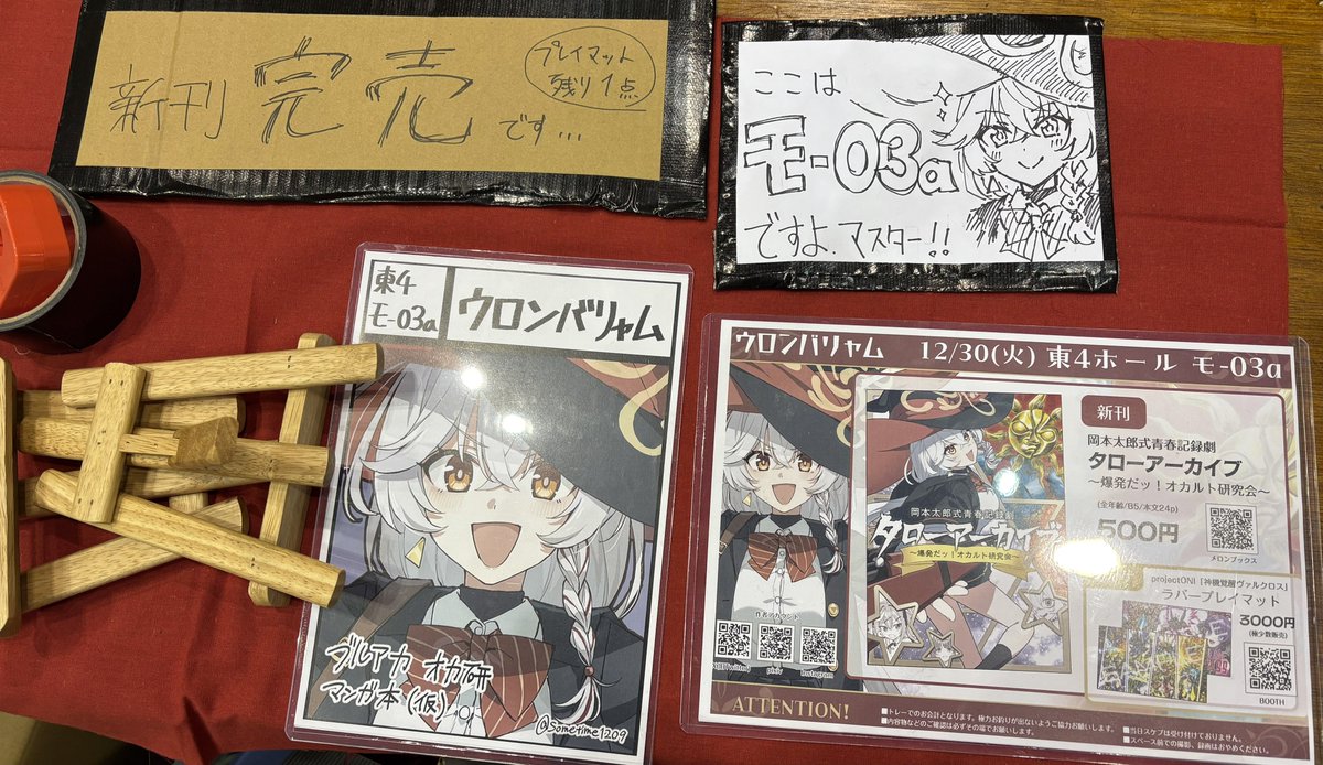 Y=Ax (@hireisiking) / Posts / X