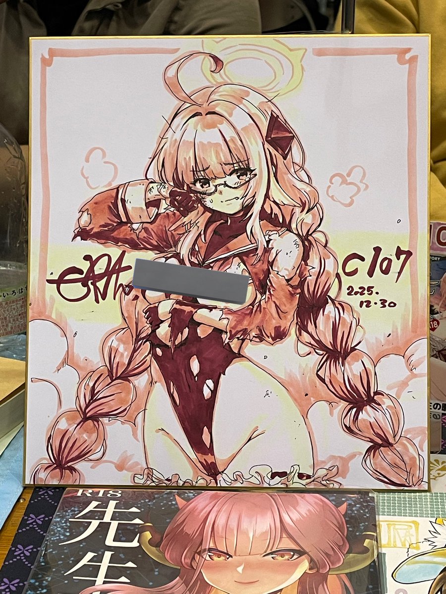 会場で描いた色紙
売れ残ったら明日置けば良いかと強気に10,000円でおいてみたらたまたまその時スペースに来ていた方が新刊セットと一緒にお買い上げしていかれました✨ 