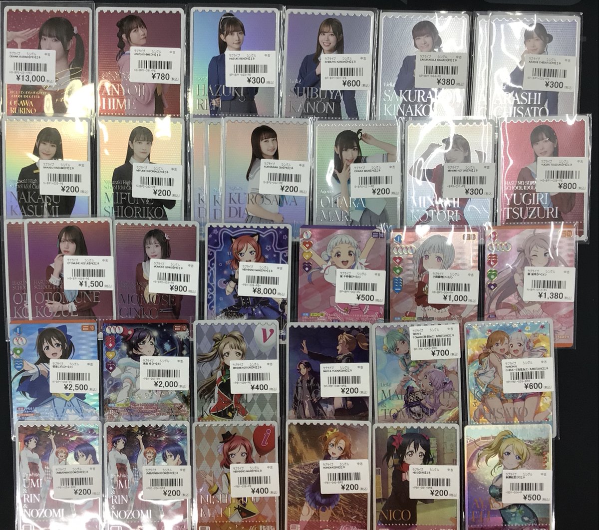 ラブカ　PE　まとめ売り　54枚 ラブライブ！オフィシャルカードゲーム PL!-bp4-002-P 絢瀬絵里 (P