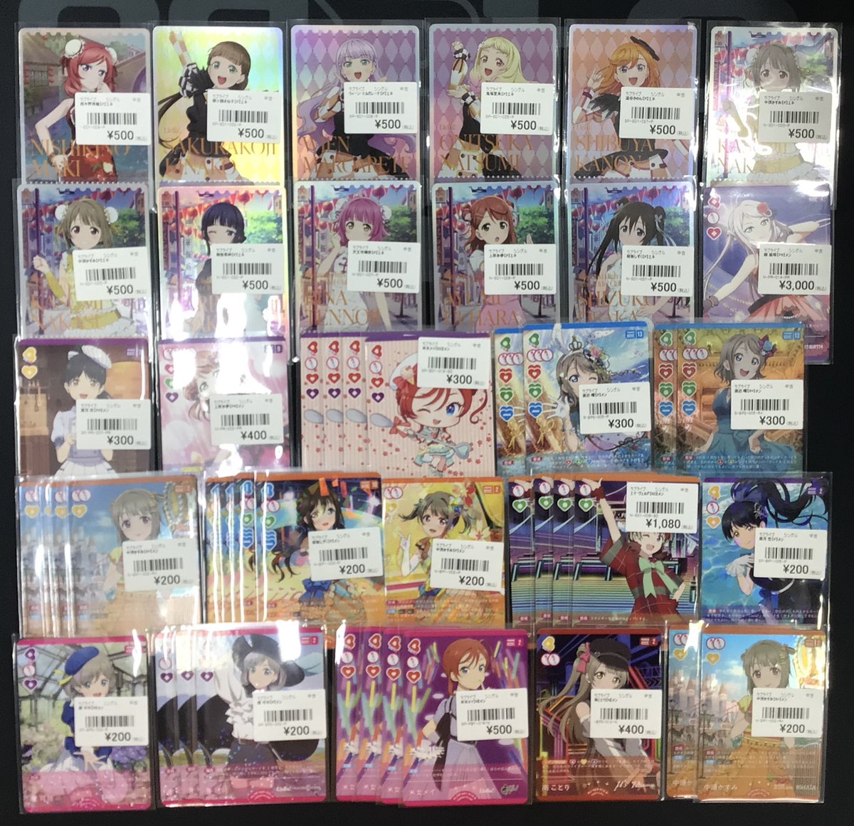 ラブカ 販売情報】 PE+やLなど大量入荷しました‼ ・西木野真姫【PE+